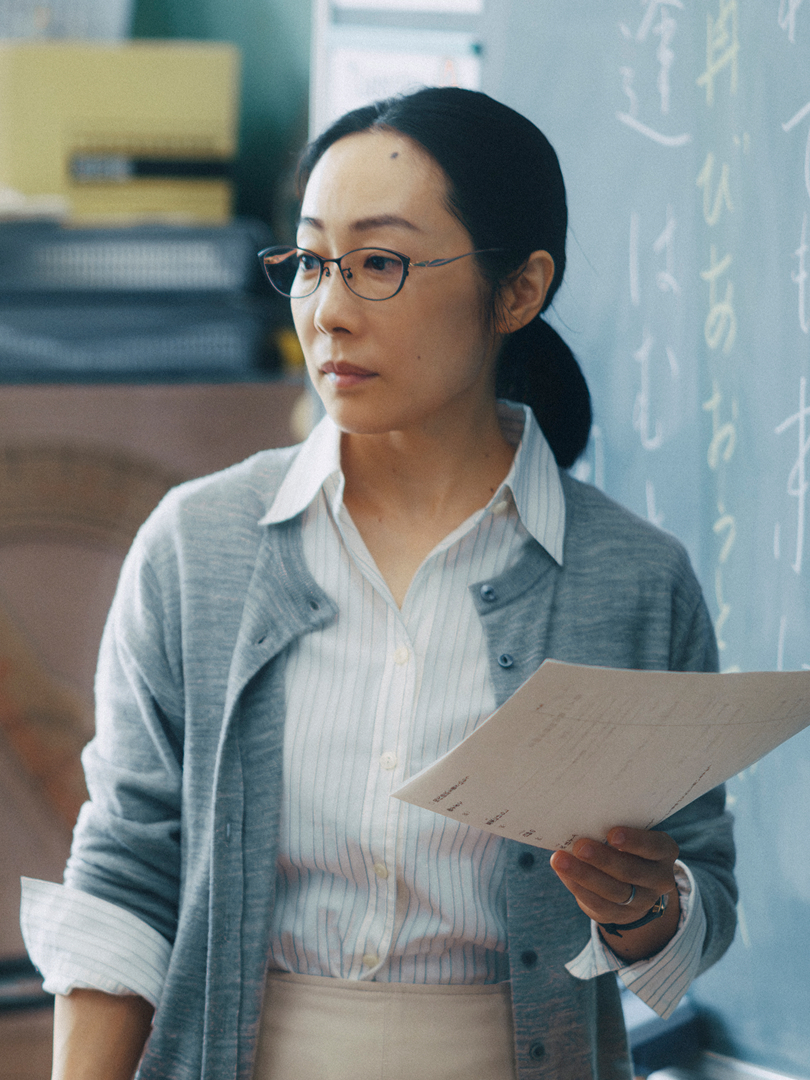 山田真歩